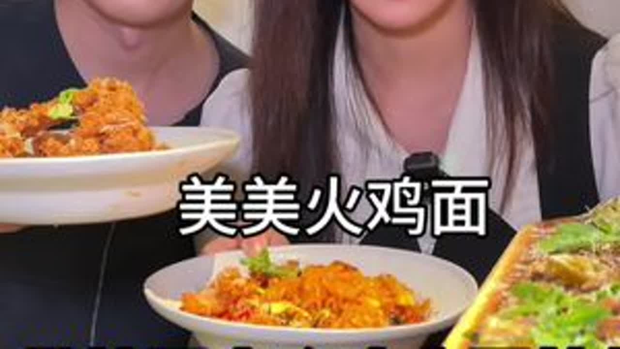 韩国媳妇带中国女婿回国吃韩餐…好吃的炸鸡！ #PodoPodo创意料理 #武汉美食 #美食vlog