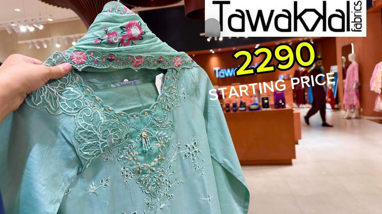 Tawakkal New Sale Price Collection❤️Tawakkal Summer Lawn 2026❤️Tawakkal sale