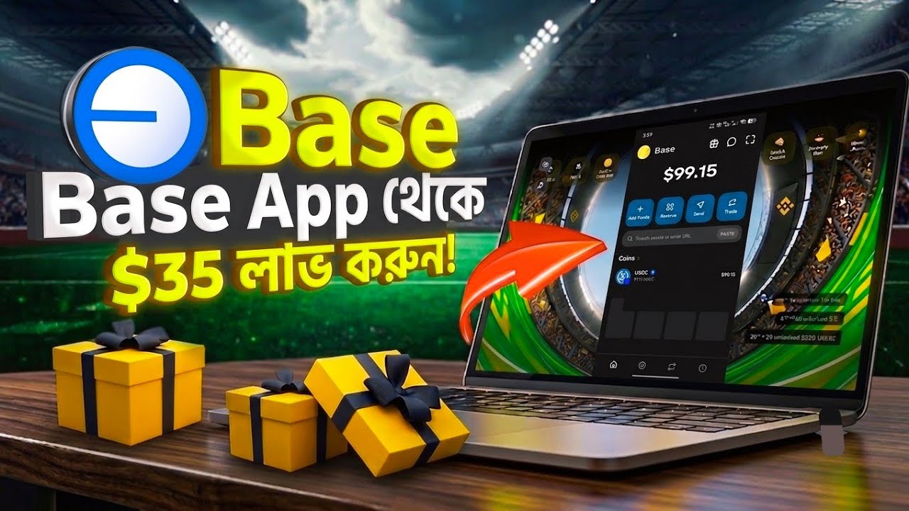 Base App New Airdrops - Base Airdrops Update ! ৩৫ ডলার ! 