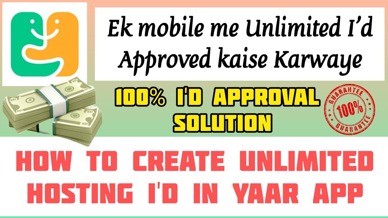 Ek device me unlimited hosting ID kaise banaye🤳|| yaar app hosting | yaar app agency | yaar app