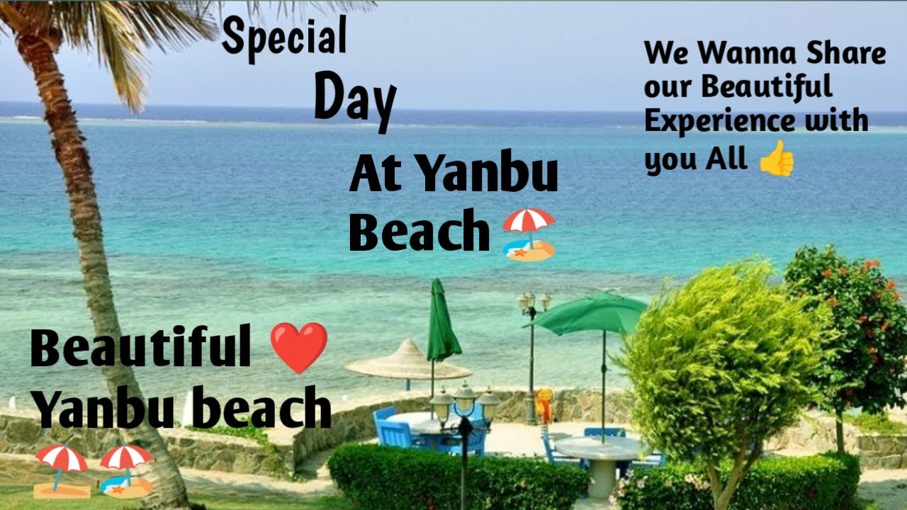 Yanbu Beach Saudi Arabia | ینبع شاطئ البحر الاحمر || Madinah to Yanbu vlog