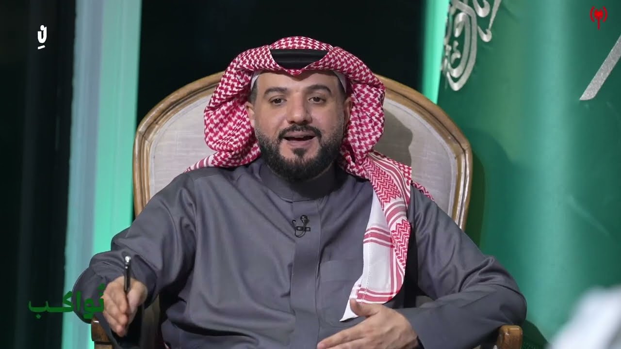 نواكب يشتعل بعد خسارة السعودية.. انتقادات نارية وجدال بلا خطوط حمراء| الحلقة السادسة عشر