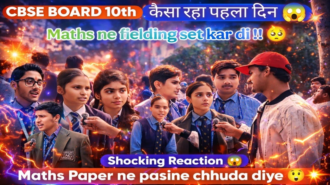 CBSE Board 10th Exam Honest Review 🔥😱 ll Maths Paper Toughest Ever 🥺 ll Modern Student's Views #cbse