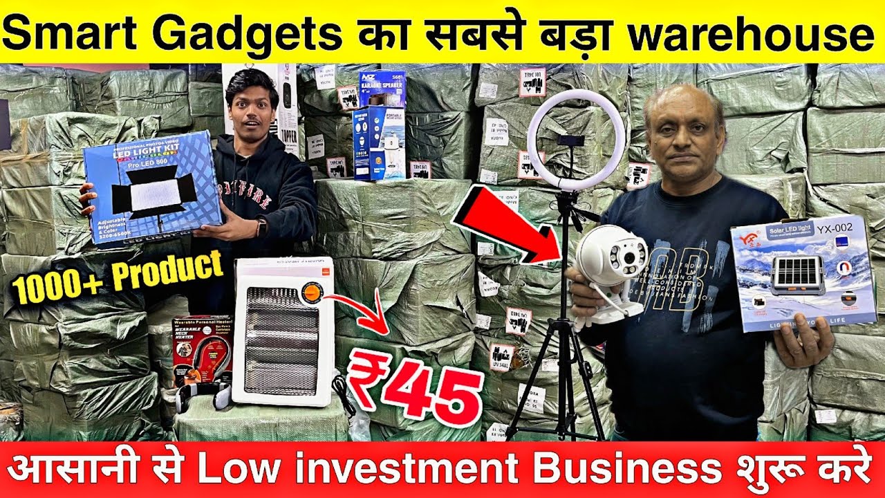 CHINA रेट Delhi में पाए- Smart Gadgets के IMPORTER से जुड़े😳🔥 Delhi gaffar market wholesale price 