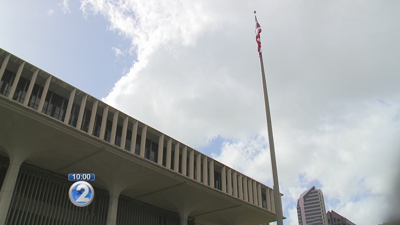 Viewer catches Hawaiian flag error at State Capitol