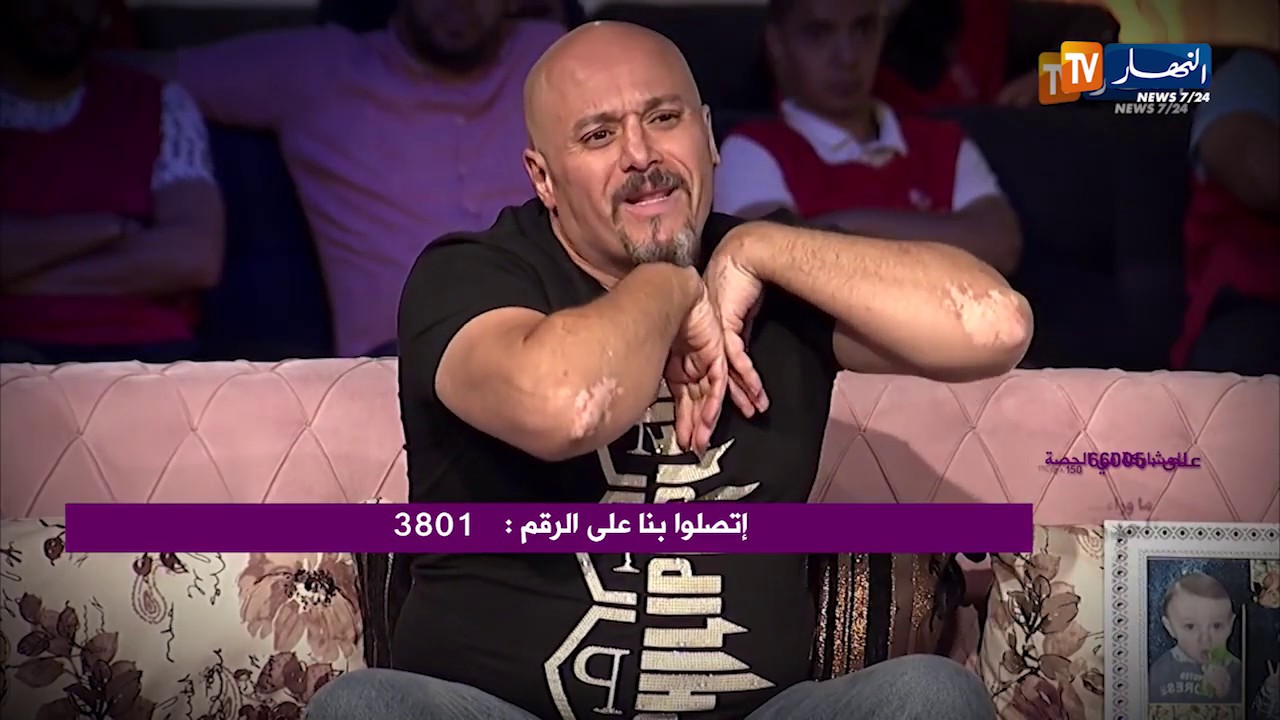 برنامج 