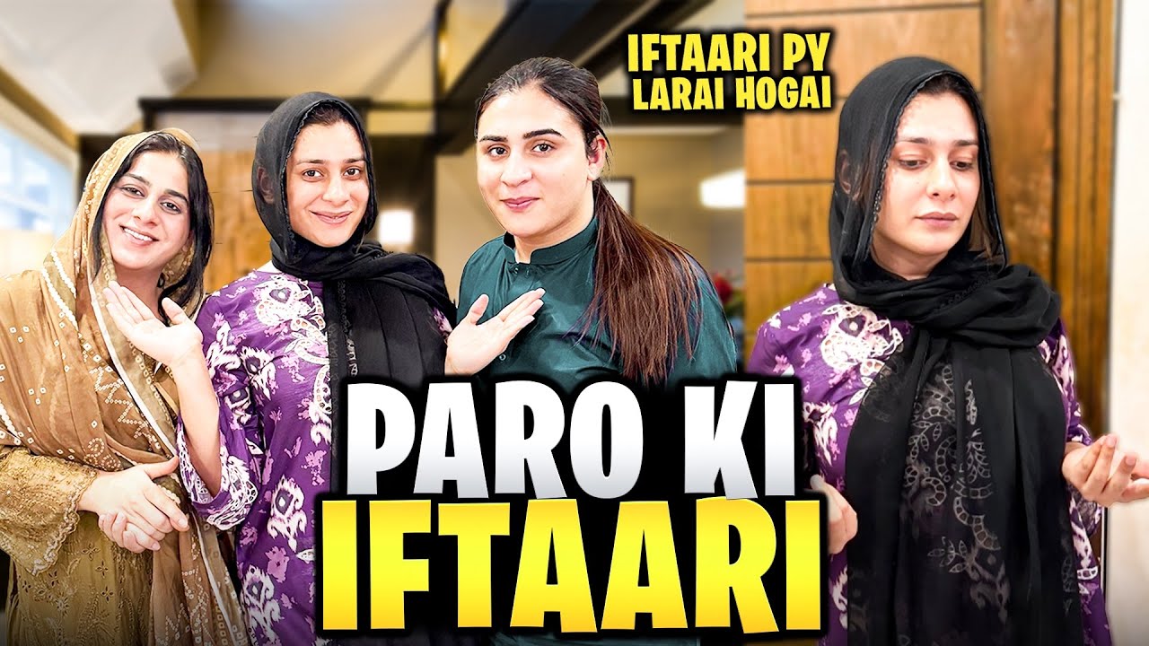 Iftaari Py Larai Hogai 😱| Paro Or Mahi Atari Py Aye 😍| Maya Khan Vlogs😍🥰