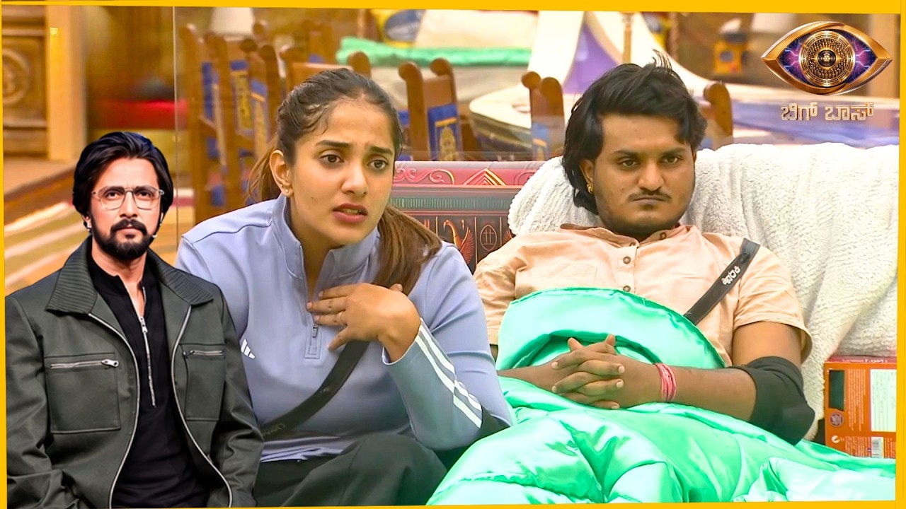 Shocking Nomination Task Chaos Erupts Over Hidden Photos | Bigg Boss Kannada 13 | New Episode 45