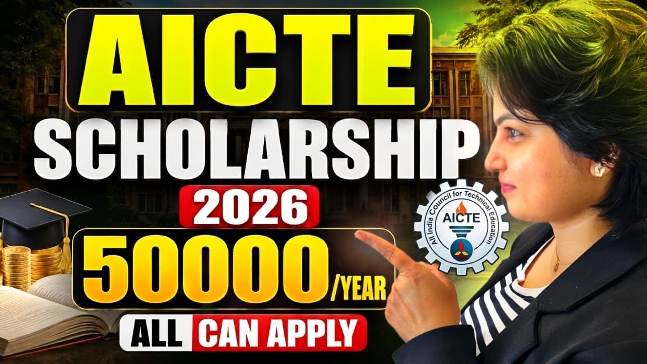 ₹50,000 AICTE Scholarship 😍 Engineering & Diploma Students Must Watch