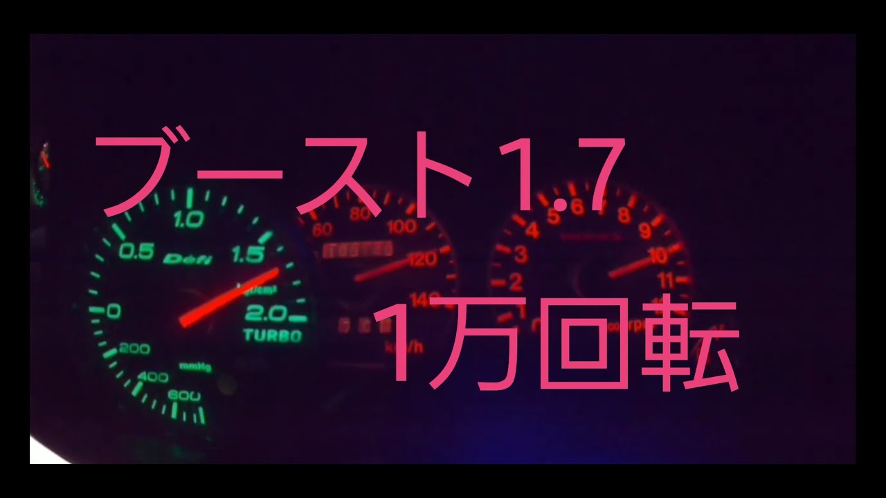 180馬力 アルトワークス ブースト1.7kgf/cm2  加速 HA21S FF