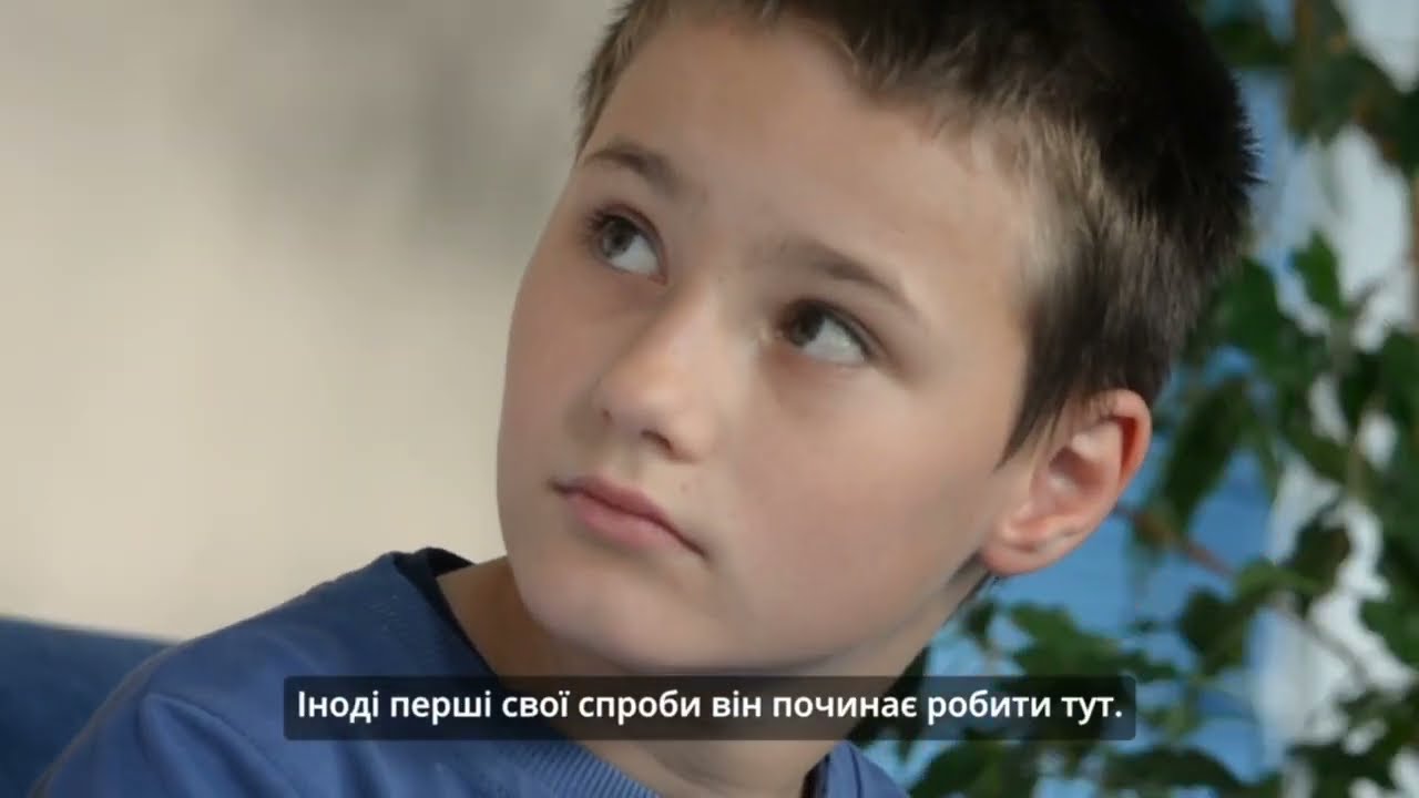 Матвій | Реабілітація ДЦП за Методом Козявкіна