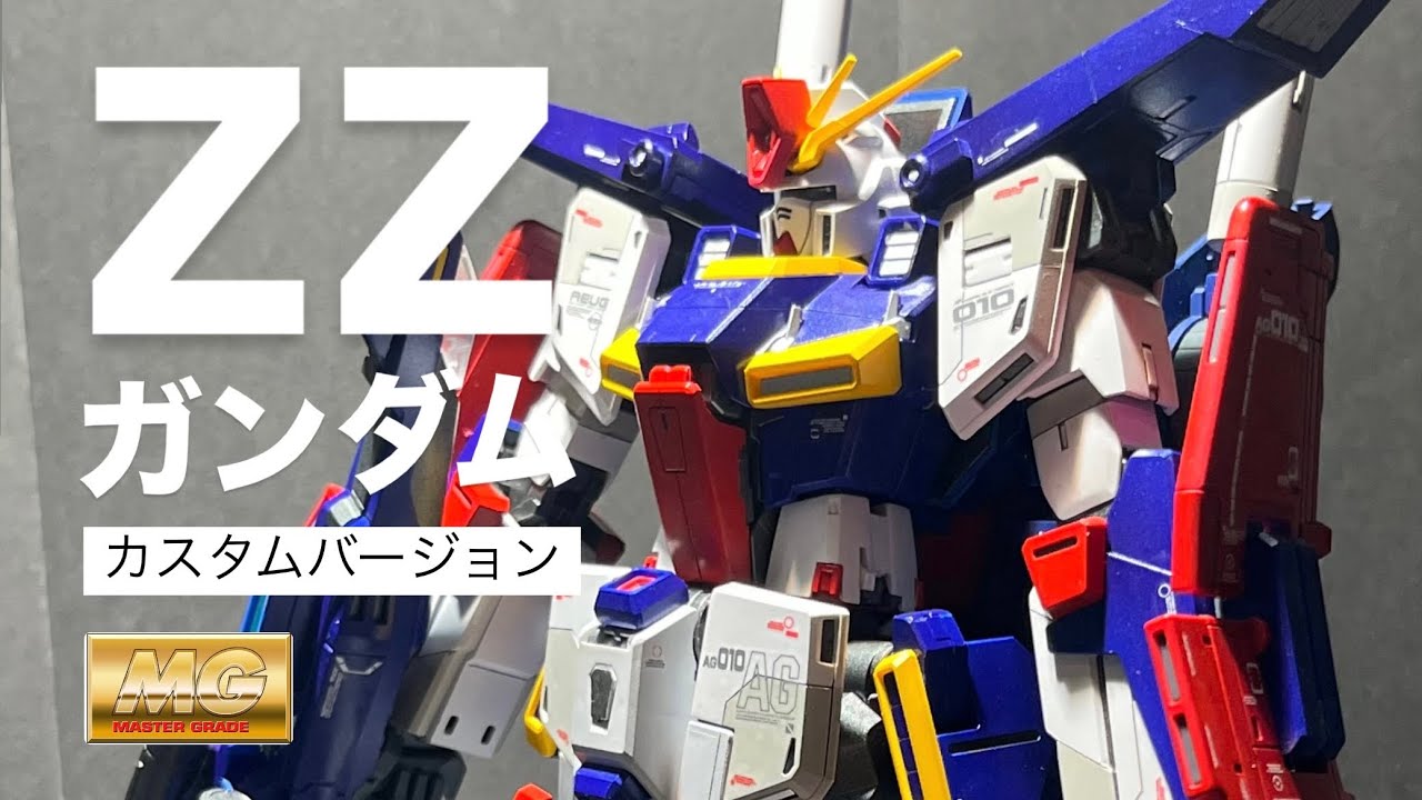 MG 1/100 ZZ GUNDAM CUSTOM VERSION.