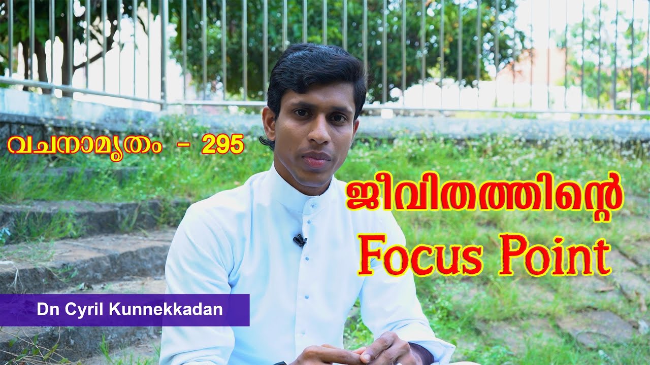 SUNDAY HOMILY | Mt 6:1-8 ,16-18 | Season of Lent 3rd Sunday | Dn Cyril | Vachanamrutham 295