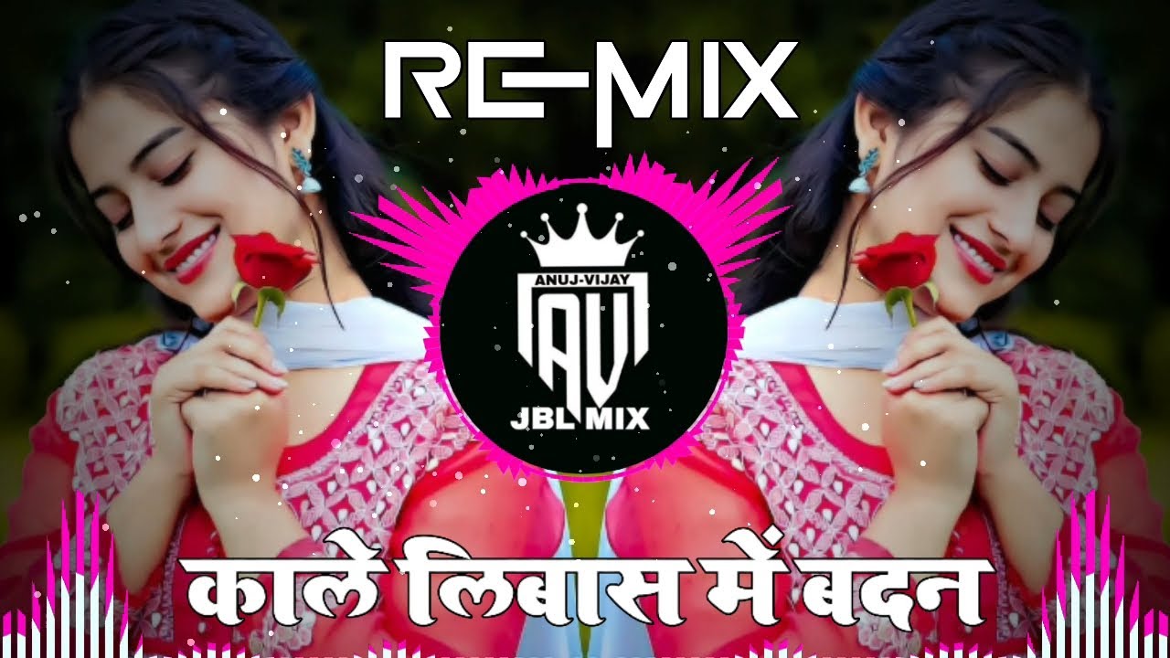 Kaale Libas Mein Badan Gora Yoon Lage Iman Se | Masoom | Dj Remix | 