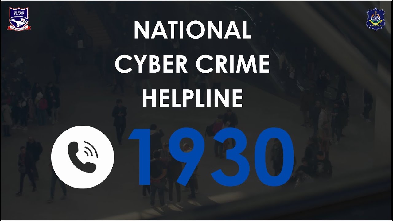 National Cyber Crime Helpline 1930 | Gujarat State Control