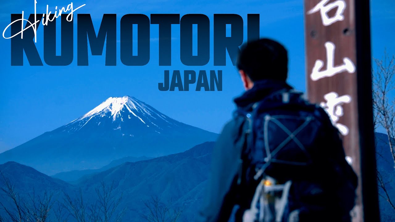 Mt KUMOTORI: A Mountain Hut Adventure on Tokyo's Tallest Peak