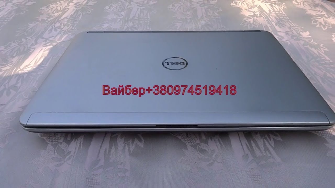 Dell Latitude E6440 надежность.защита.скорость