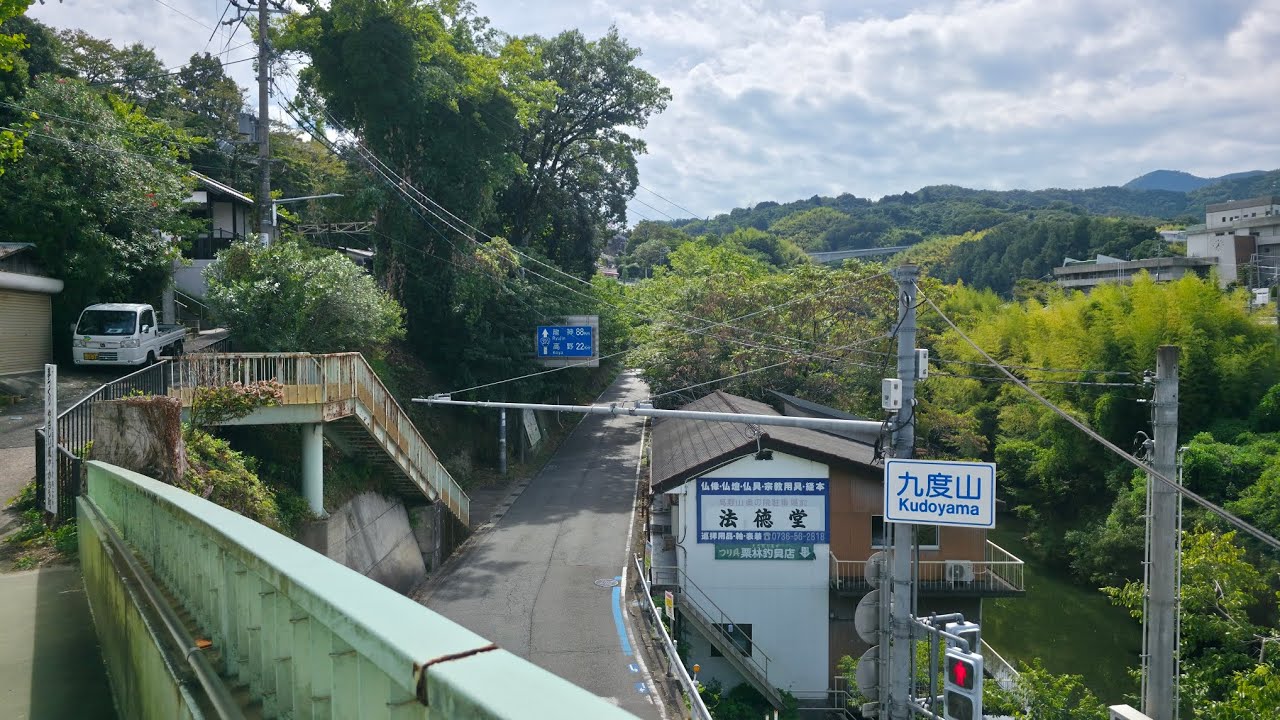 ｛UHD-8K 4320p / 30fps / SDR｝8K 風景60秒ボックス [シーズン2 (-018) ・ No.418] 