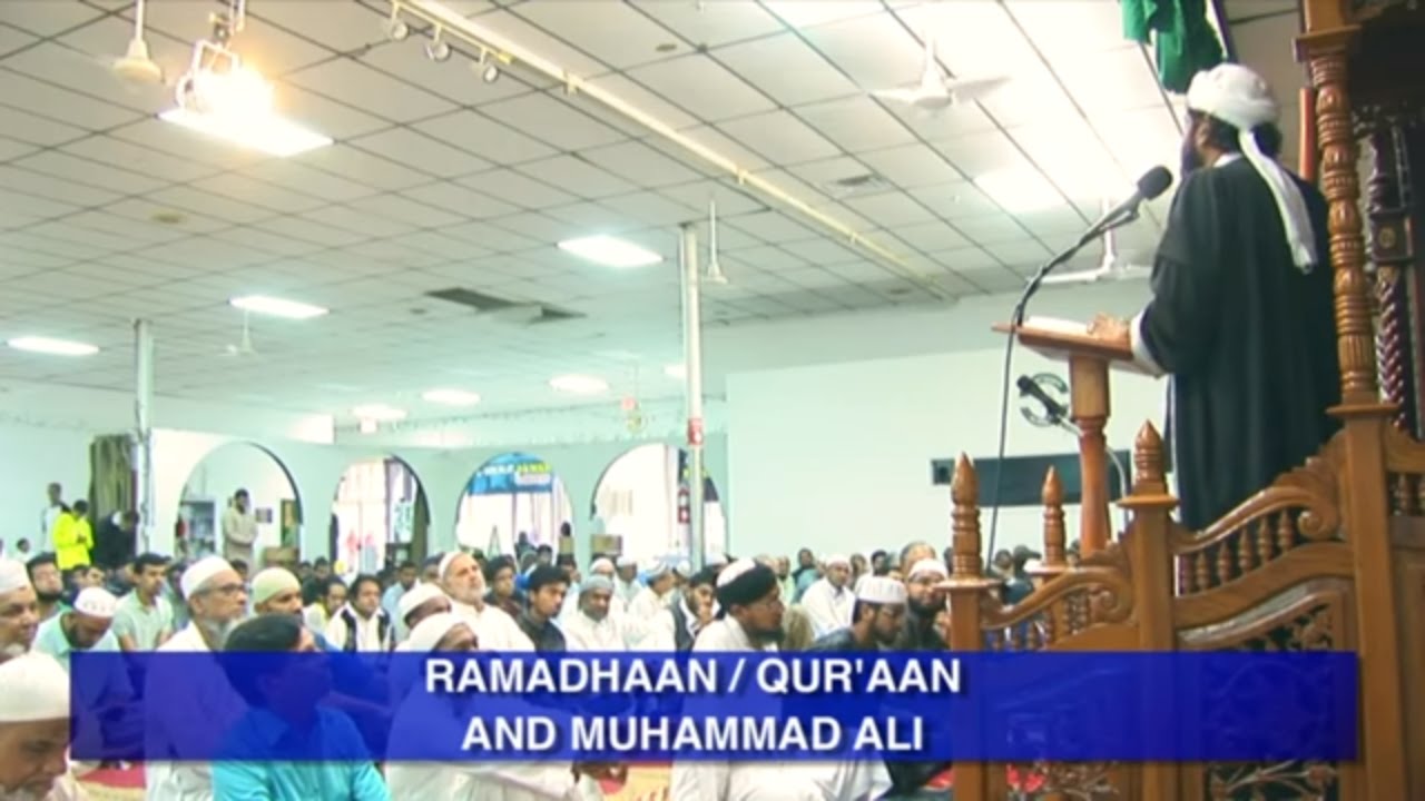 Fidyah Or Kaffara For Not Fasting ┇Missed Fasts During Ramadan