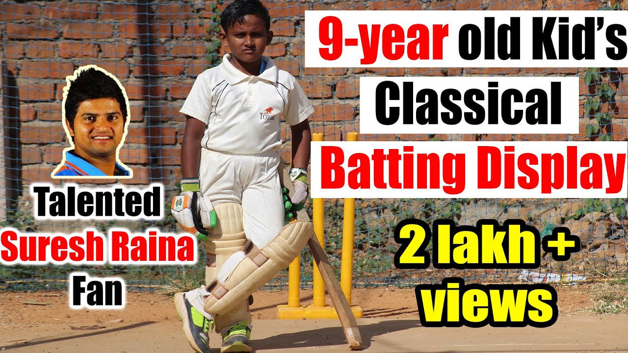 Cricket Batting of a 9 year old Kid | Talent Hunt #1 | Nothing But Cricket