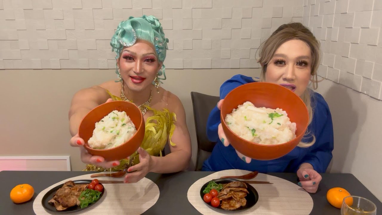 七草粥を作って食べる女装たち♥【タティアナ・オクタビアさん】