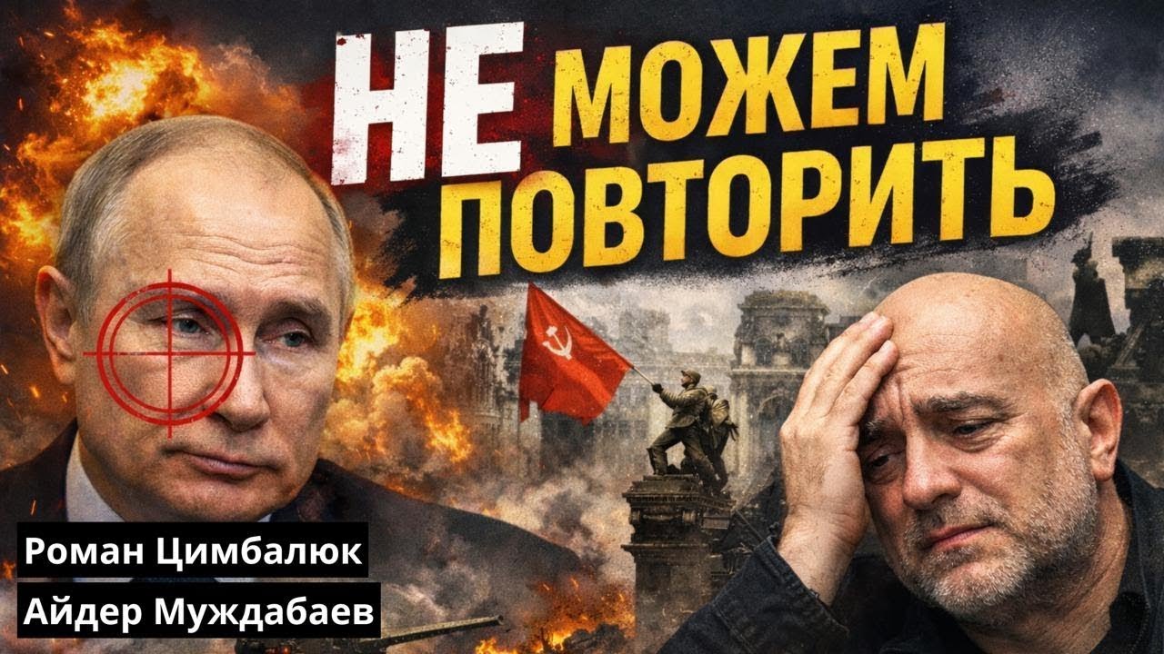 «МОЖЕМ ПОВТОРИТЬ» НЕ ПОЛУЧИЛОСЬ: Прилепин, Калашников и Волков разгоняют вой на болотах