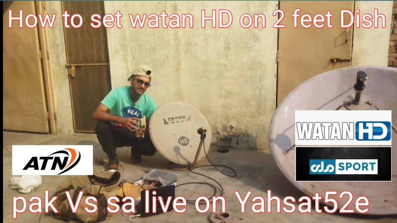 Pak Vs sa Live on Yahsat52e on 2 Feet Dish