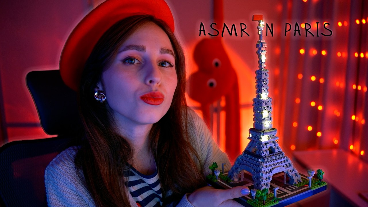 Свидание в Париже 🥂 АСМР Шепот и Нежные Триггеры 🗼💞