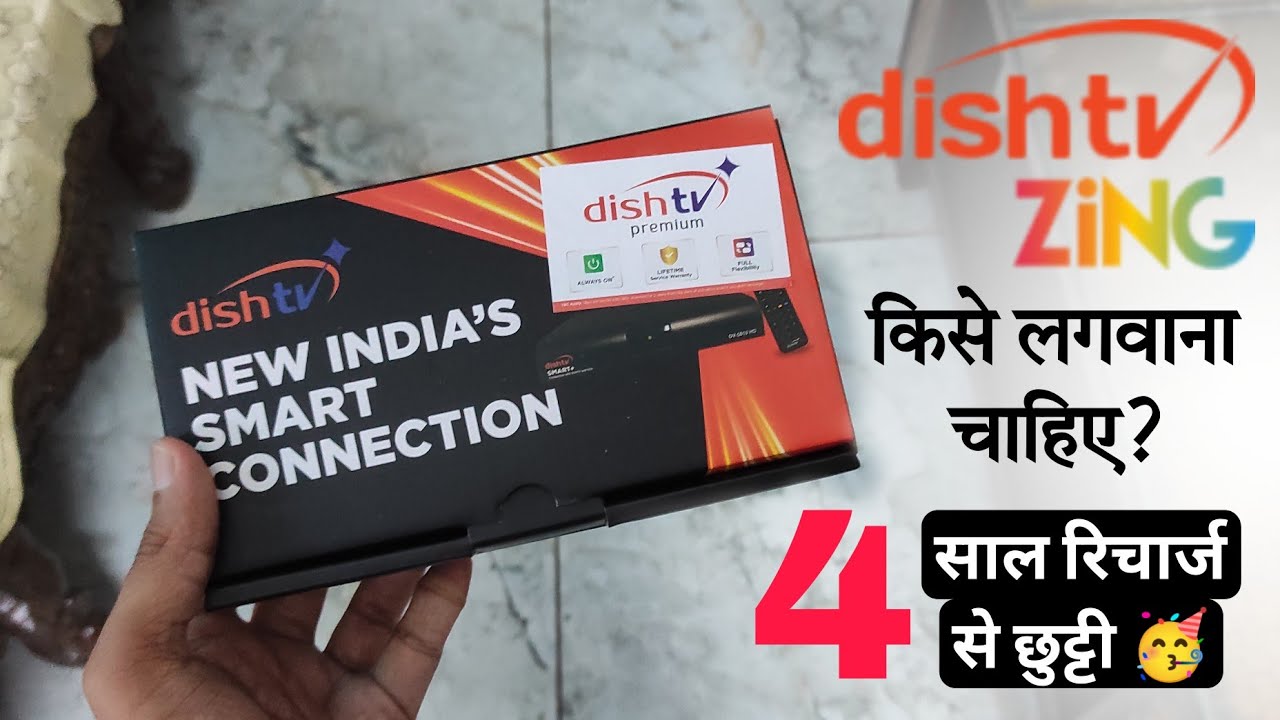 What is the Benefit to buy Dish TV Zing Super FTA Box 🎁 | Dish TV 
