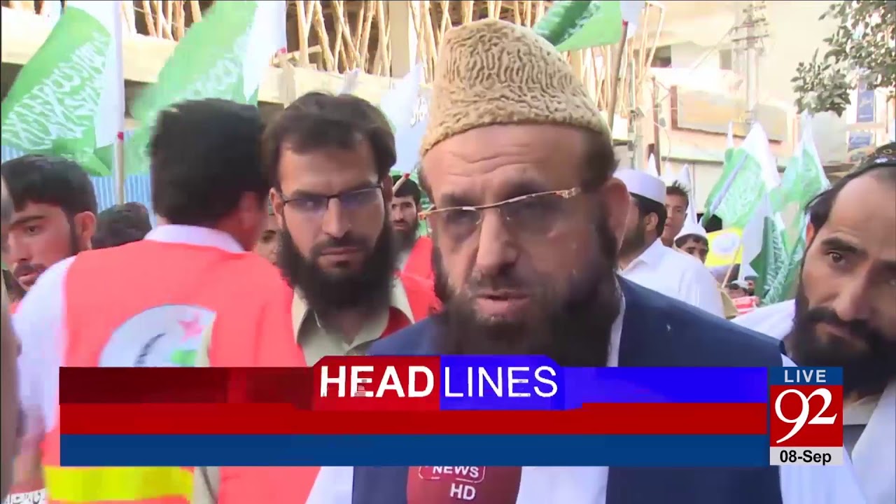 92 News HD Plus Headlines 09:00 PM - 08 September 2017 - 92NewsHDPlus