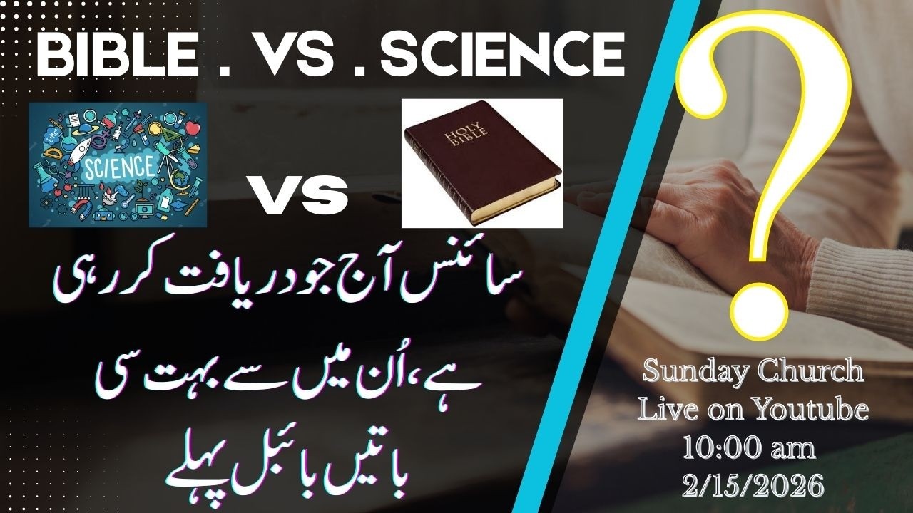 science vs Bible # RMHF is live