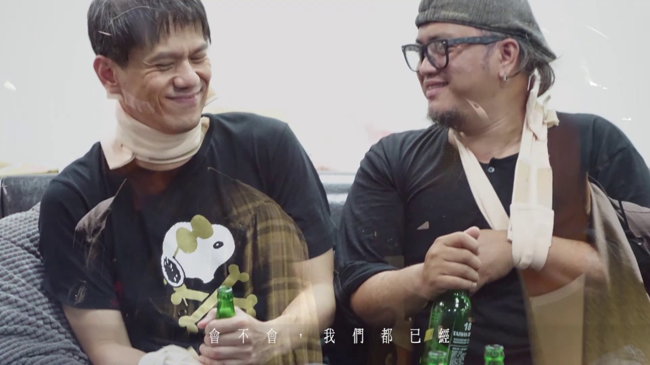 《倒垃圾》全新音樂劇 曲目搶先聽！——「想家」