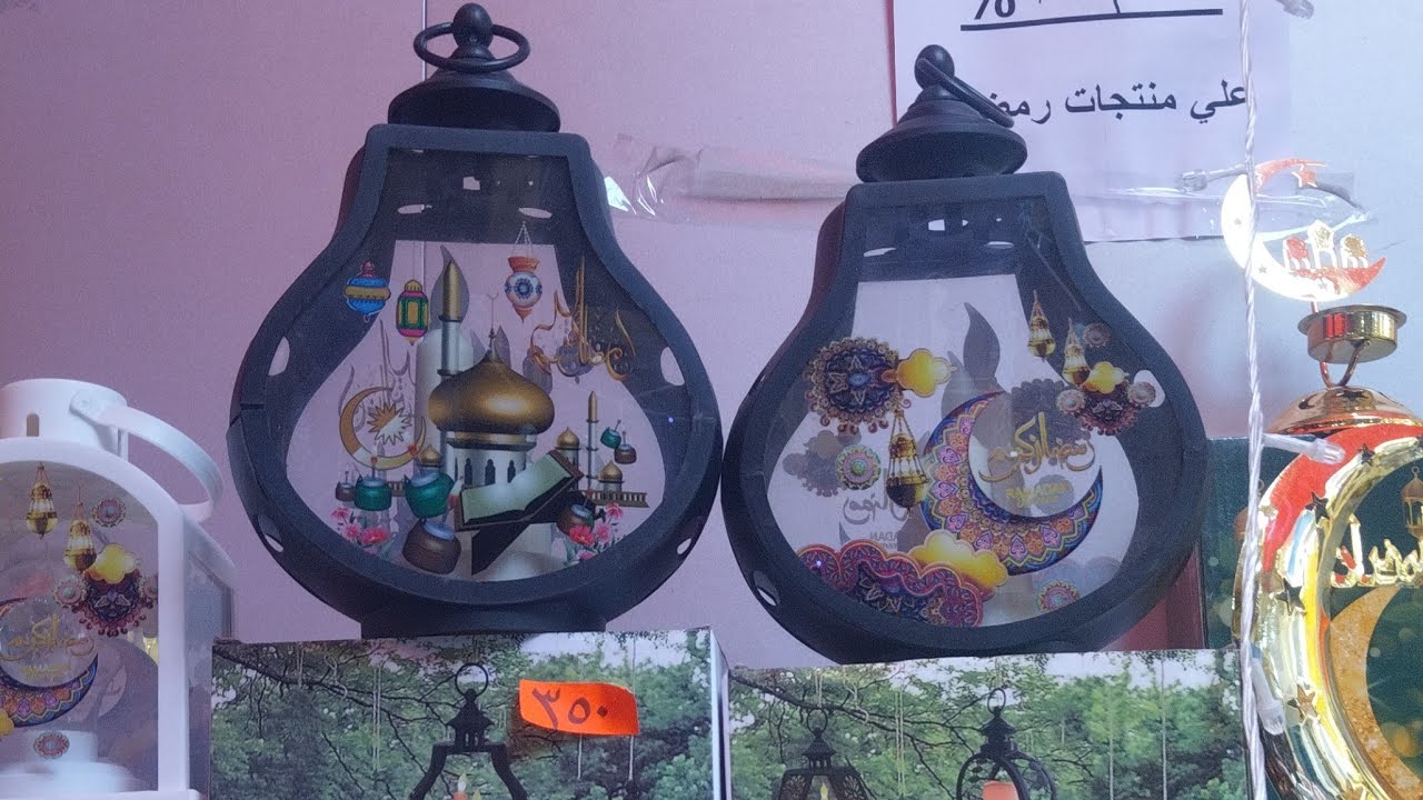اللهم بلغنا رمضان 💫 💫 ✨ يلا تعالوا 📢 📢