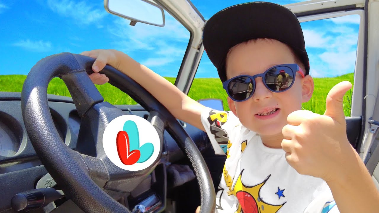 Песенка для детей про машинки.  We are in the car Song.