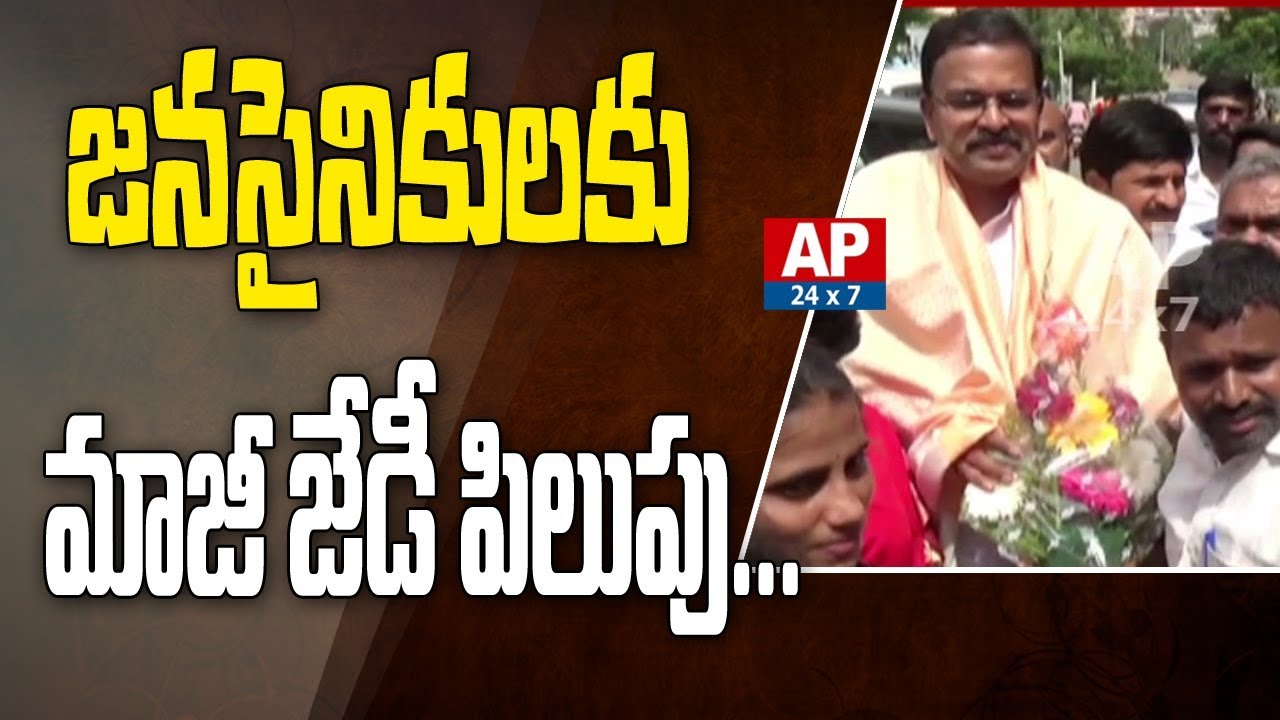 Ex JD Laxmi Narayana Distributes Water To Thirsty People | AP24X7