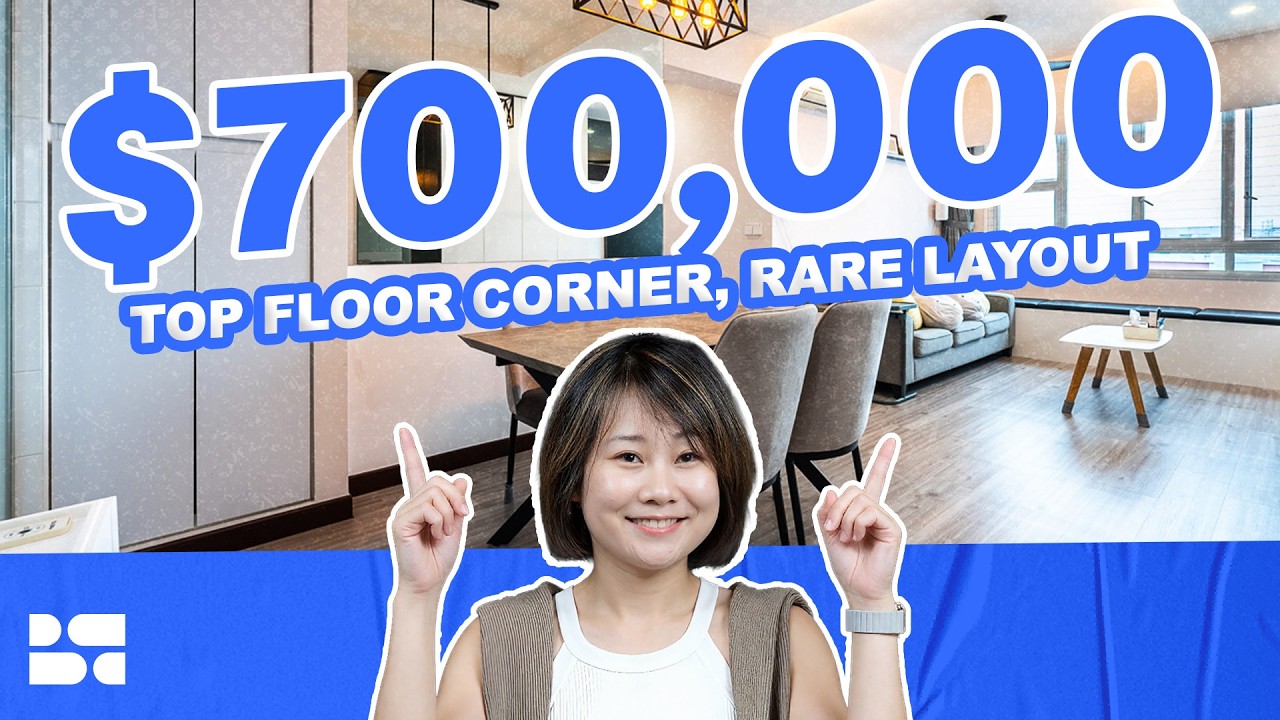 Жилой дом HDB в Сингапуре | 988B Buangkok Green | 4-комнатная квартира HDB | 700 000 долларов | b...