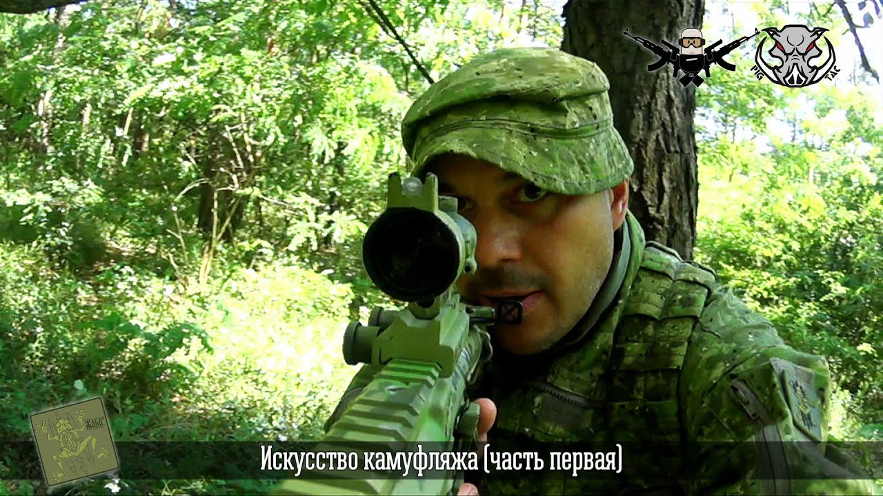 ГРТ 