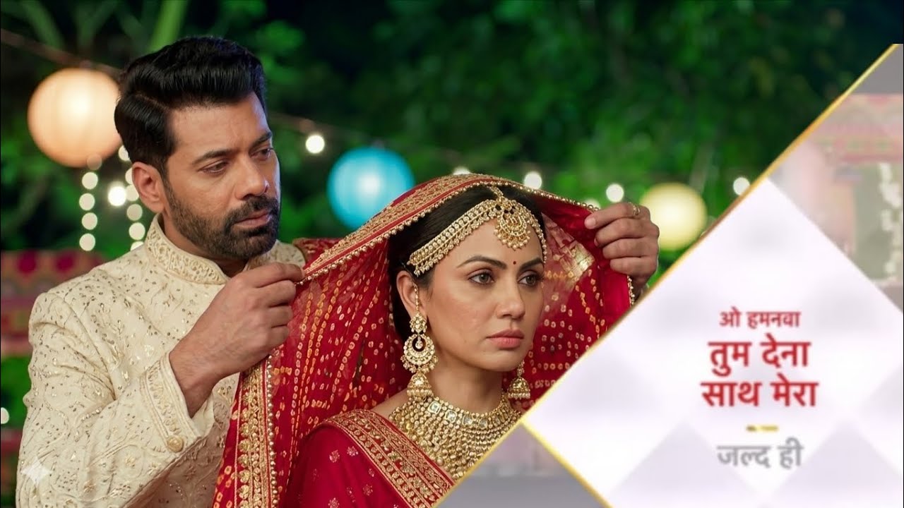 Tum dena saath mera | coming soon | Sriti jh and shabbir allu waliya are back