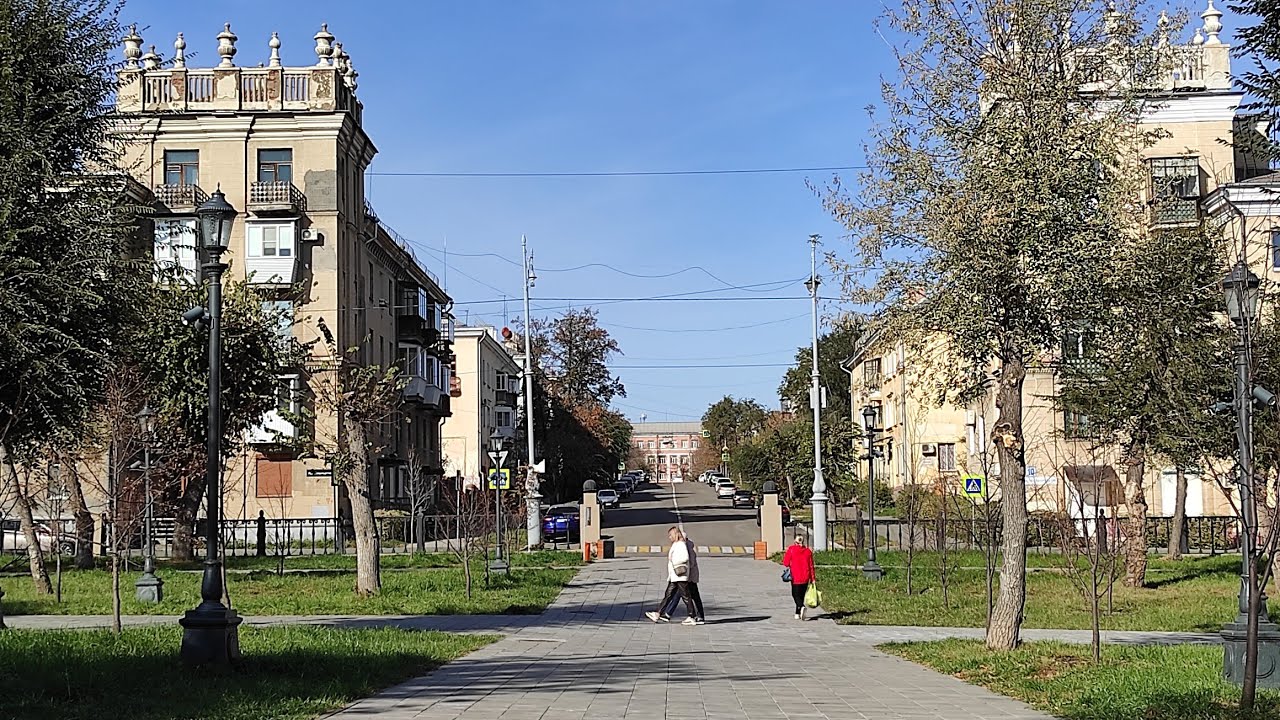 Южный Урал. Магнитогорск. Ул. Куйбышева. 4 октября 2025 г.