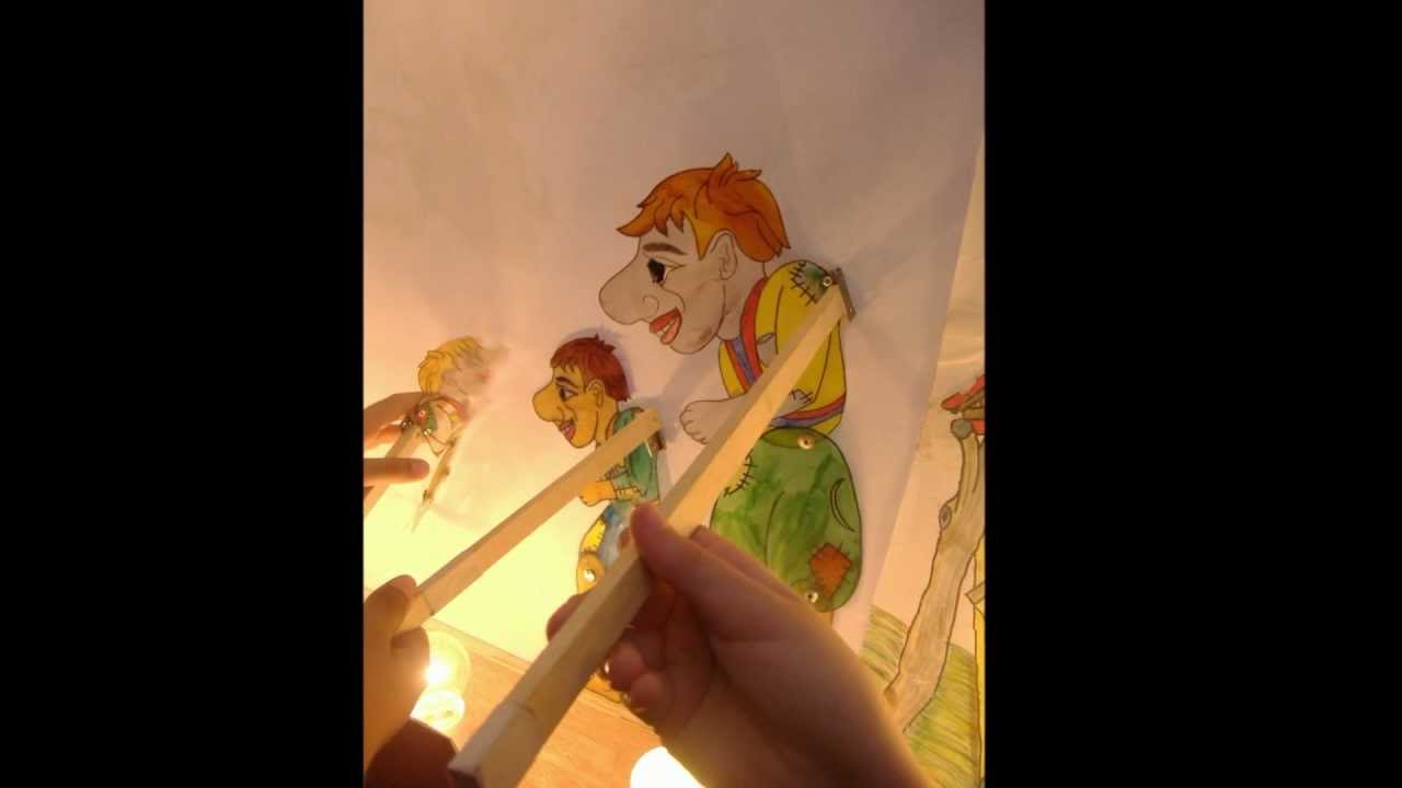 Καραγκιόζης.wmv