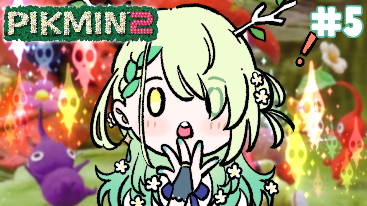 【Pikmin 2】 oh no! the pikmin are dying! | #5