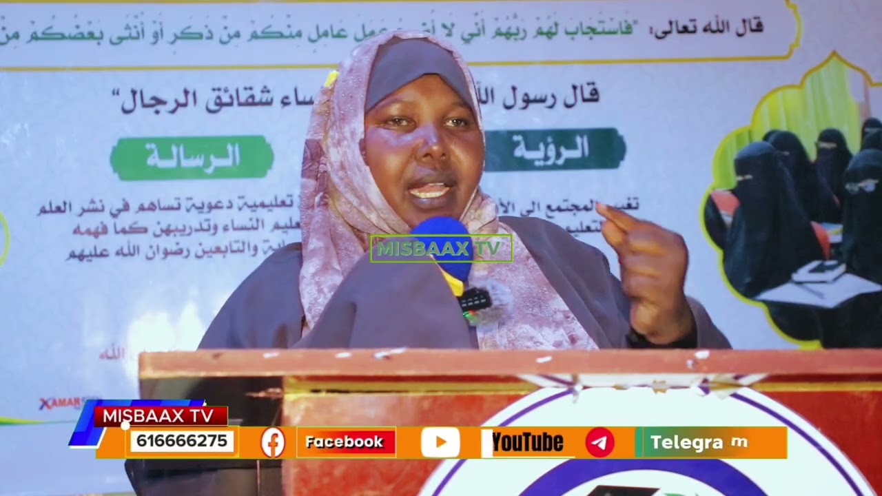Mu asada raabicatul cadawiyyah oo ey ku mideysan yihiin gabdhaha ducaada ah ee Ahlusuna Ayaa........