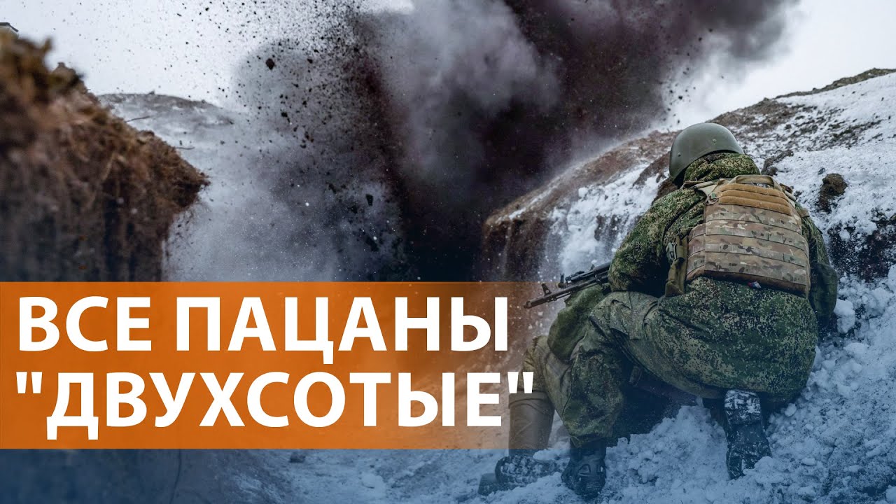 НОВОСТИ: Самый кровавый год войны: данные о погибших. США захватили танкер под флагом России