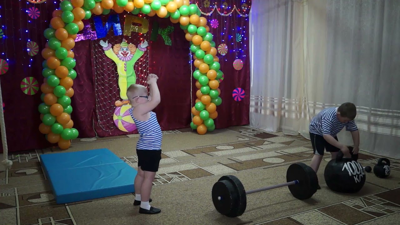 Цирковой номер 
