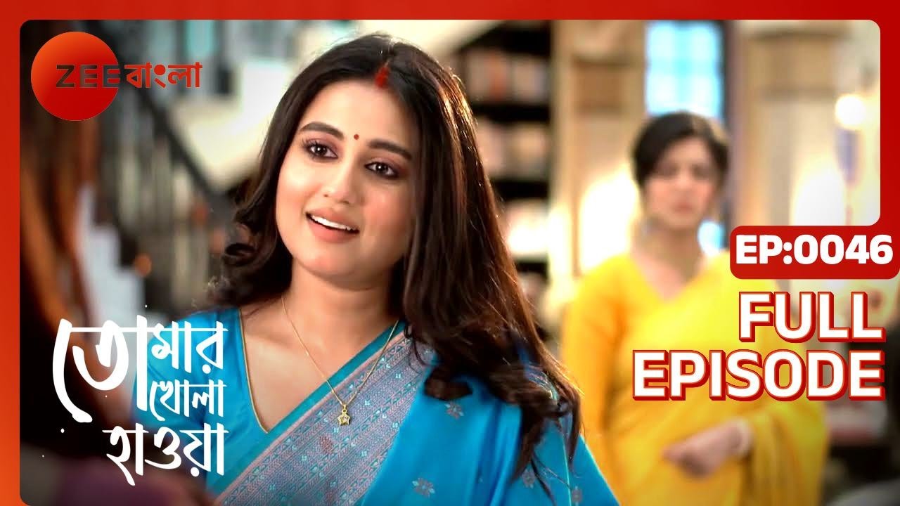 Tomar Khola Hawa - Full Ep 46 - jhimli, abir  - Zee Bangla