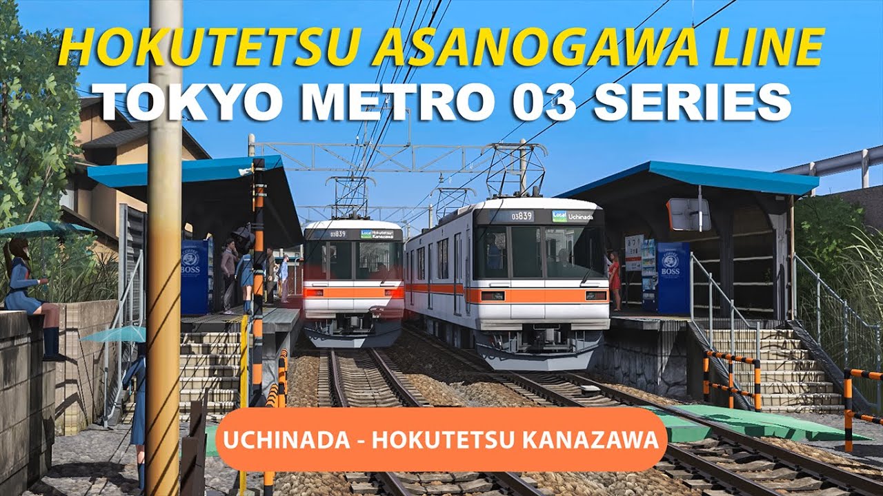 【前面展望】北陸鉄道浅野川線 内灘 → 北鉄金沢 全区間 Trainz Simulator 2019