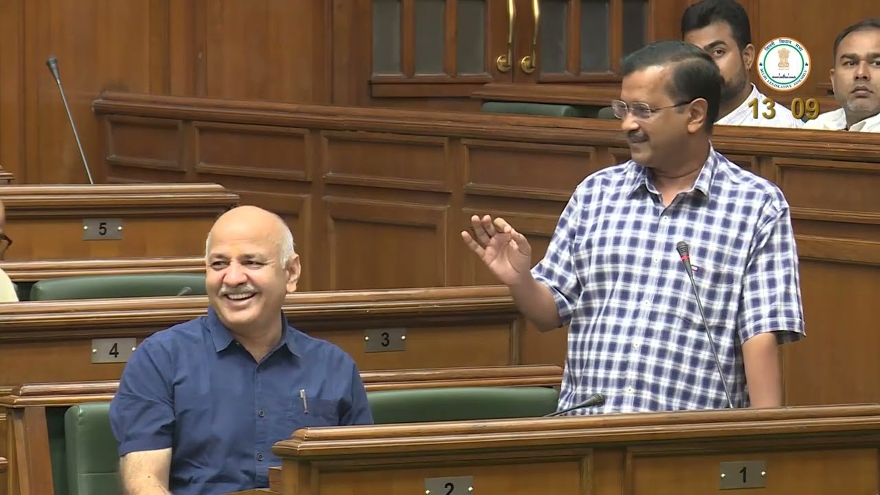 CM Arvind Kejriwal Full Speech in Delhi Vidhansabha Special Session | Aam Aadmi Party Delhi