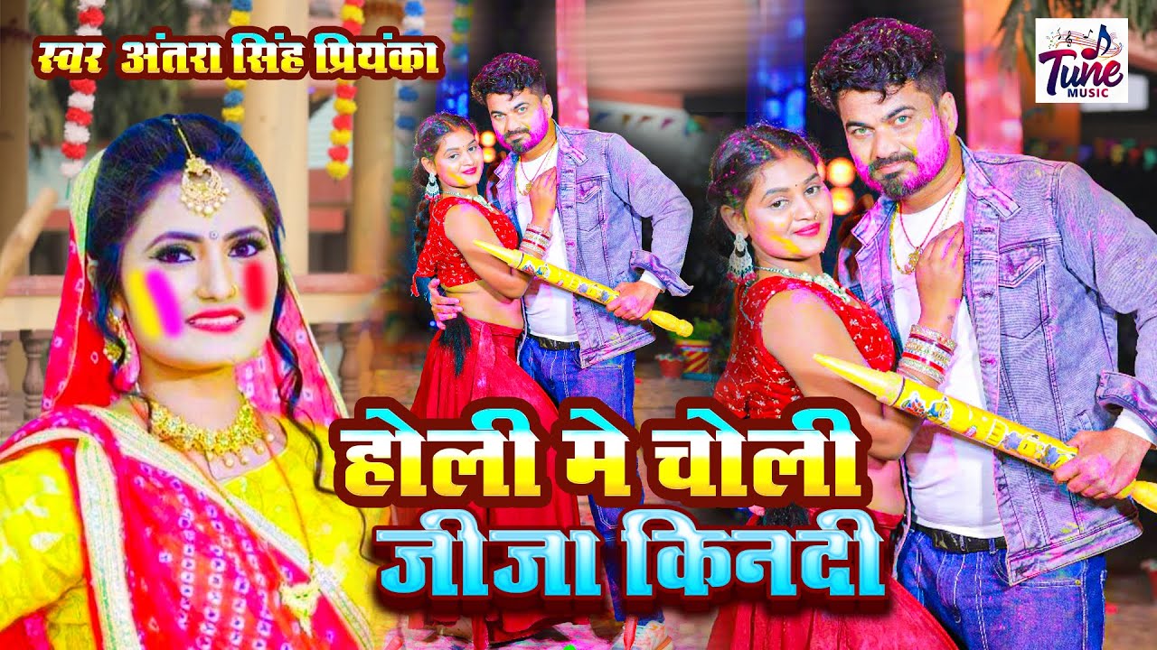 #video  - #Pawan Singh - राजाजी के दिलवा | #Shivani Singh | Rajaji Ke Dilwa | New Bhojpuri Song 2026