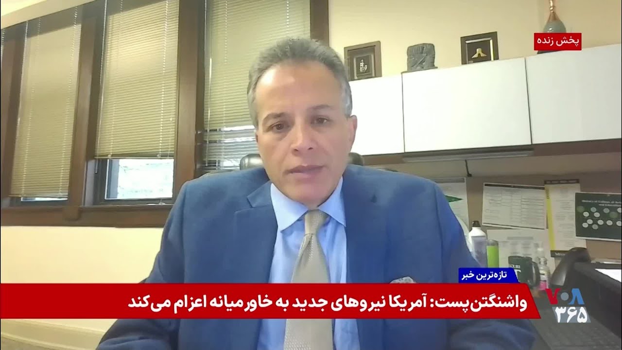 مهرزاد بروجردی: واشنگتن و تهران هر دو تمایل به توقف جنگ دارند