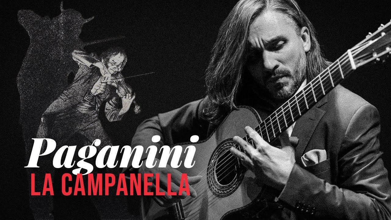 La Campanella | Niccolò Paganini | Artyom Dervoed
